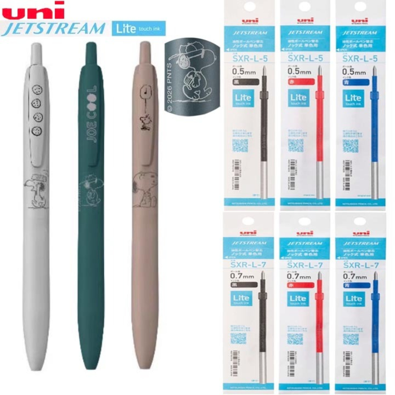 Pentel Pen Energel - Stylo gel Uni Jetstream Lite Snoopy,