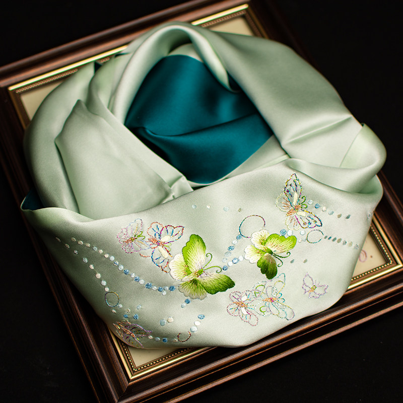 Embroidery Set - Écharpe en pure soie brodée de