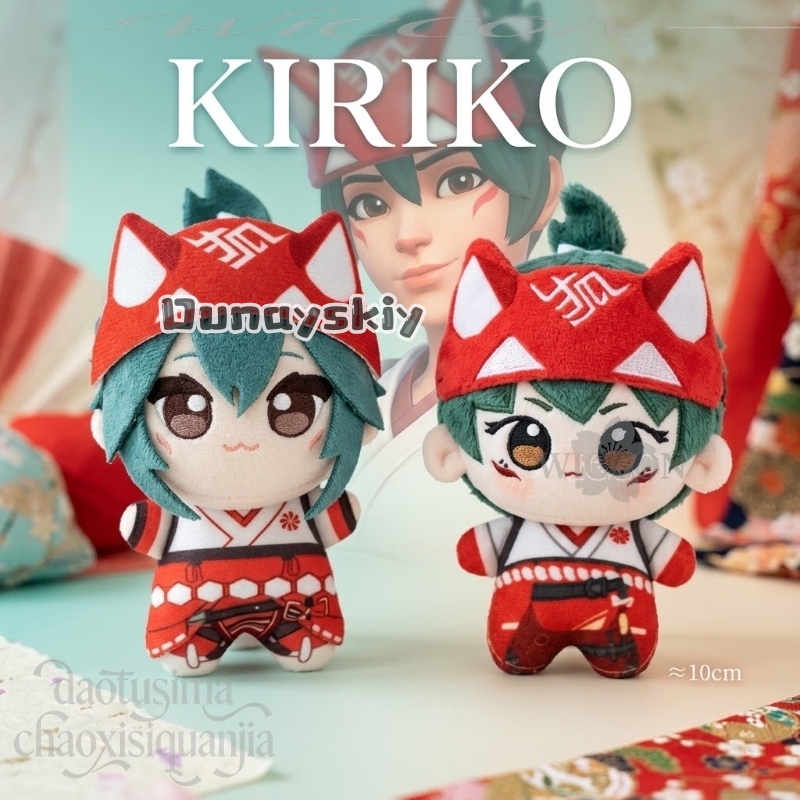 Embroidery Gift - Kiriko Fan Art 10cm, impression et