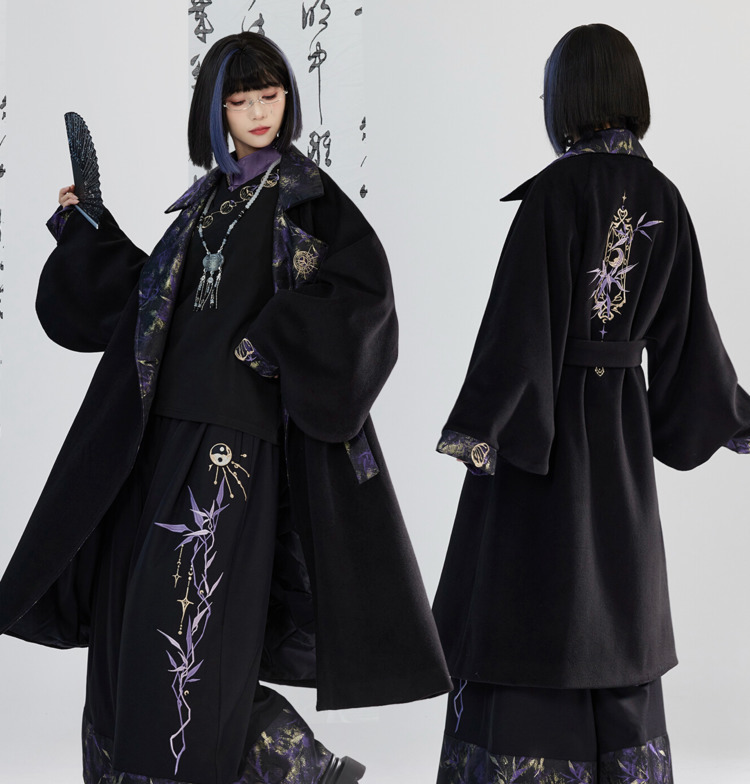 Embroidery Set - Nouveau Style chinois Guofeng industrie lourde