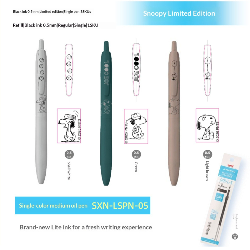 Stylo gel Uni Jetstream Lite S - Pentel Pen Energel avis et prix