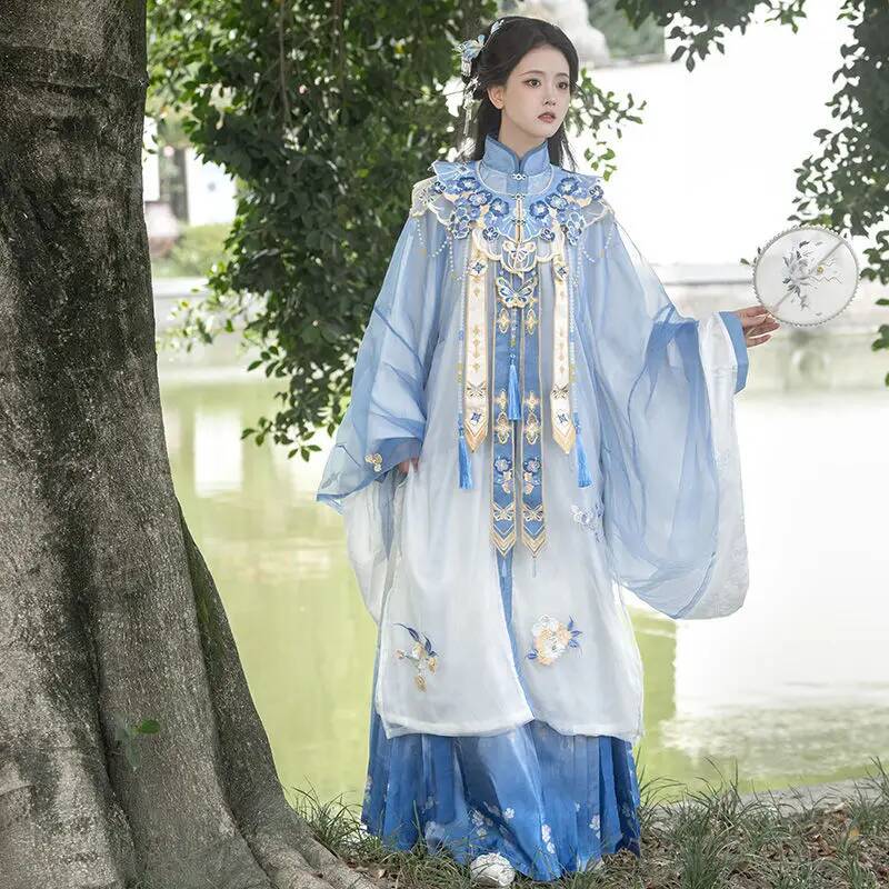 Bimonthly [Lan Jin Luo] nouvel - Embroidery Set avis et prix