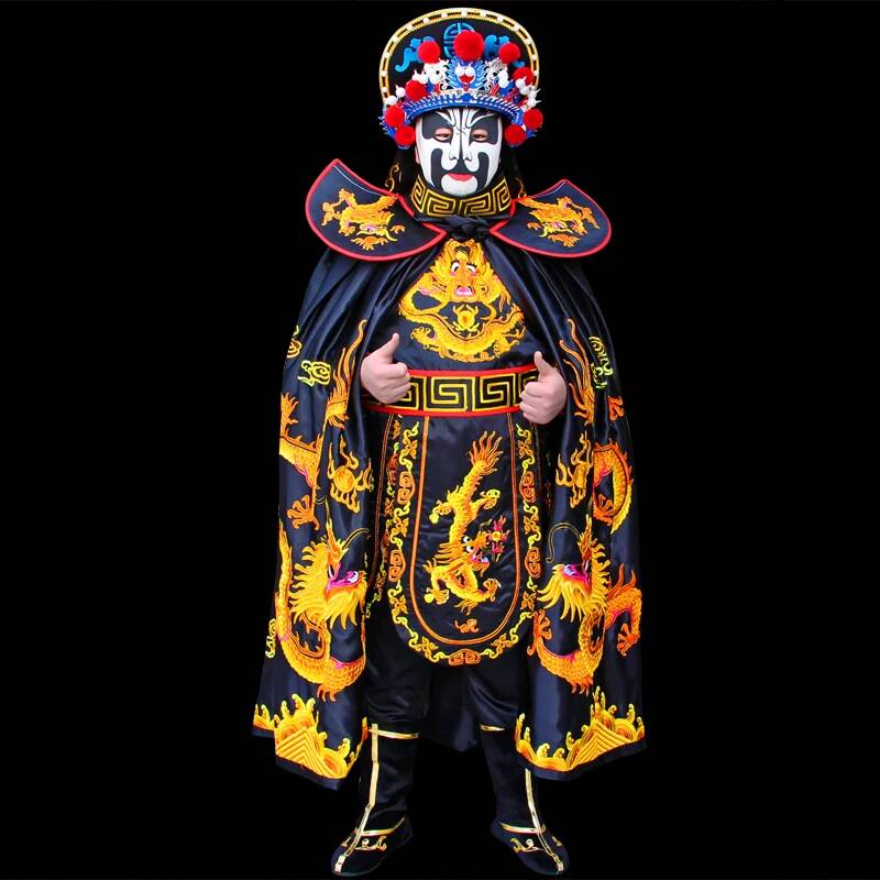 Costume traditionnel chinois d - Embroidery Set avis et prix