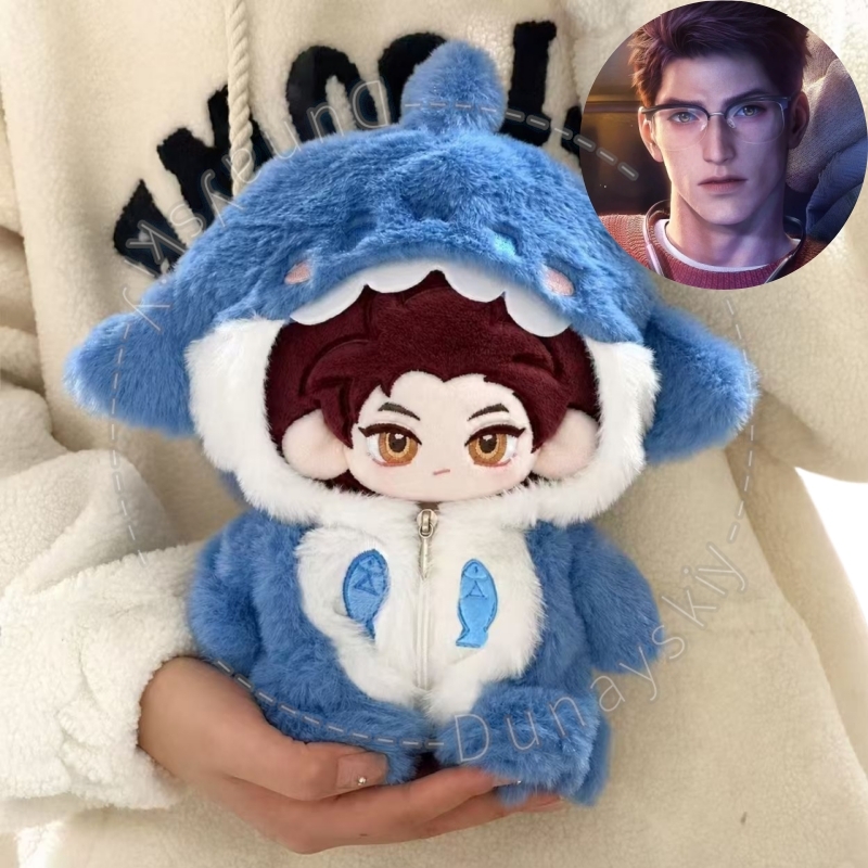 Peluche Valko 20 cm, Chibi Wol - Embroidery Set avis et prix