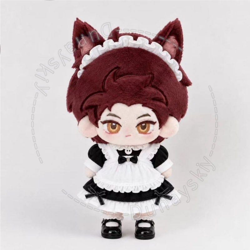 Peluche Valko 20 cm, Chibi Wol - Embroidery Set avis et prix