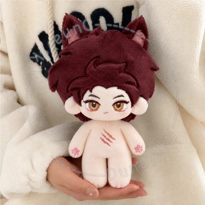 Peluche Valko 20 cm, Chibi Wol - Embroidery Set avis et prix