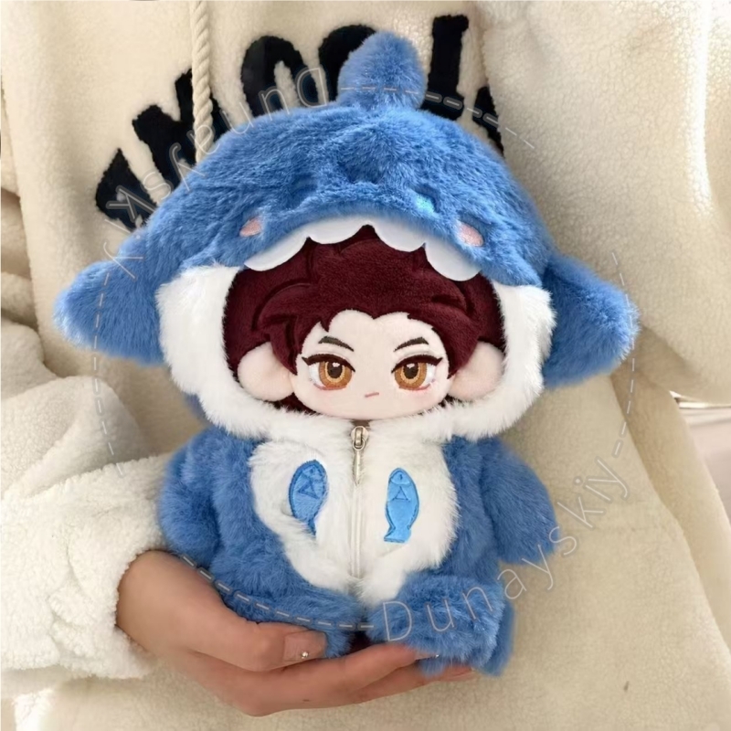 Peluche Valko 20 cm, Chibi Wol - Embroidery Set avis et prix