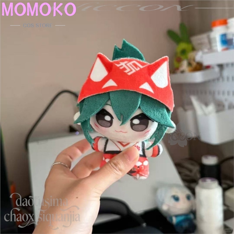 Peluche Nunu Kawaii 10 cm en c - Embroidery Gift avis et prix