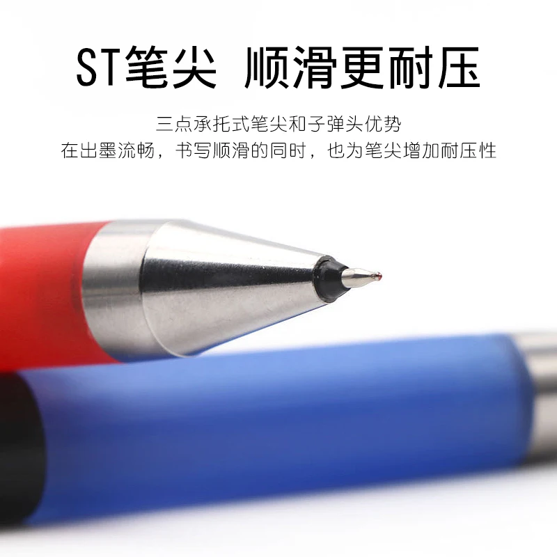 10 pièces Japon PIuno Juice Up - Pentel Pen Energel avis et prix