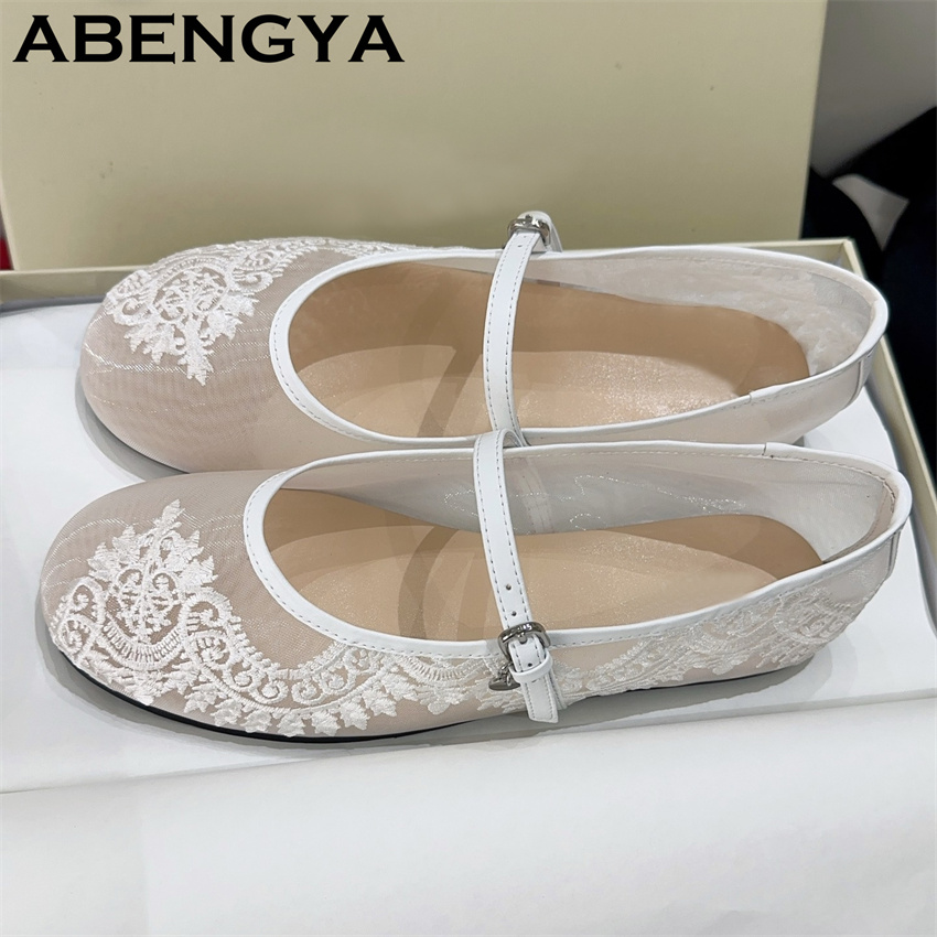 Chaussures plates brodées en d - Embroidery Design Free avis et prix