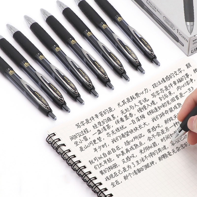 Uni-ball 61256 Signo Gel 207 s - Pentel Pen Energel avis et prix