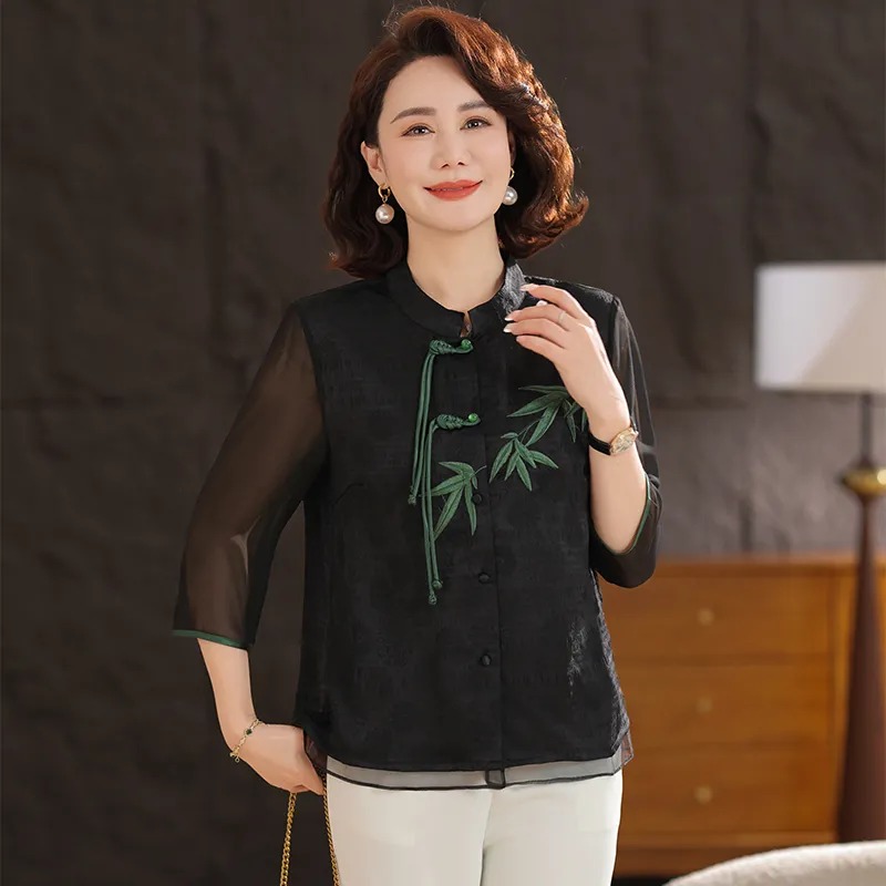 Chemise de style chinois pour  - Embroidery Cream avis et prix