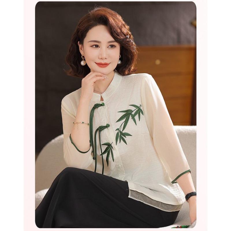 Chemise de style chinois pour  - Embroidery Cream avis et prix