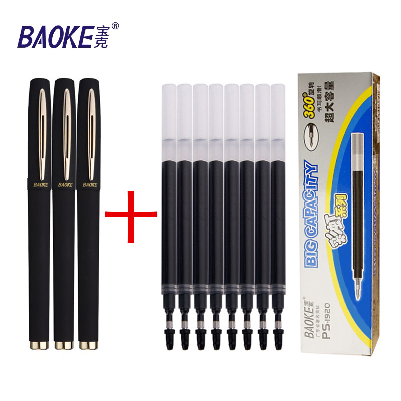 Baoke 0.5/0.7/1.0mm ensemble d - Pentel Pen Energel avis et prix