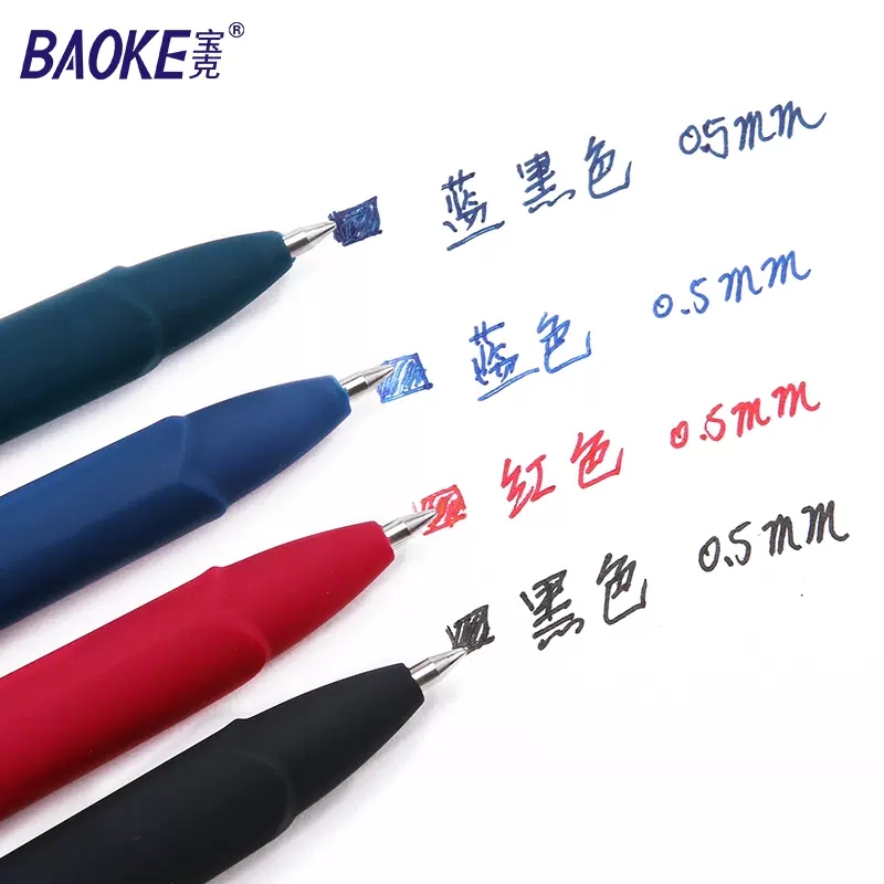Baoke 0.5/0.7/1.0mm ensemble d - Pentel Pen Energel avis et prix