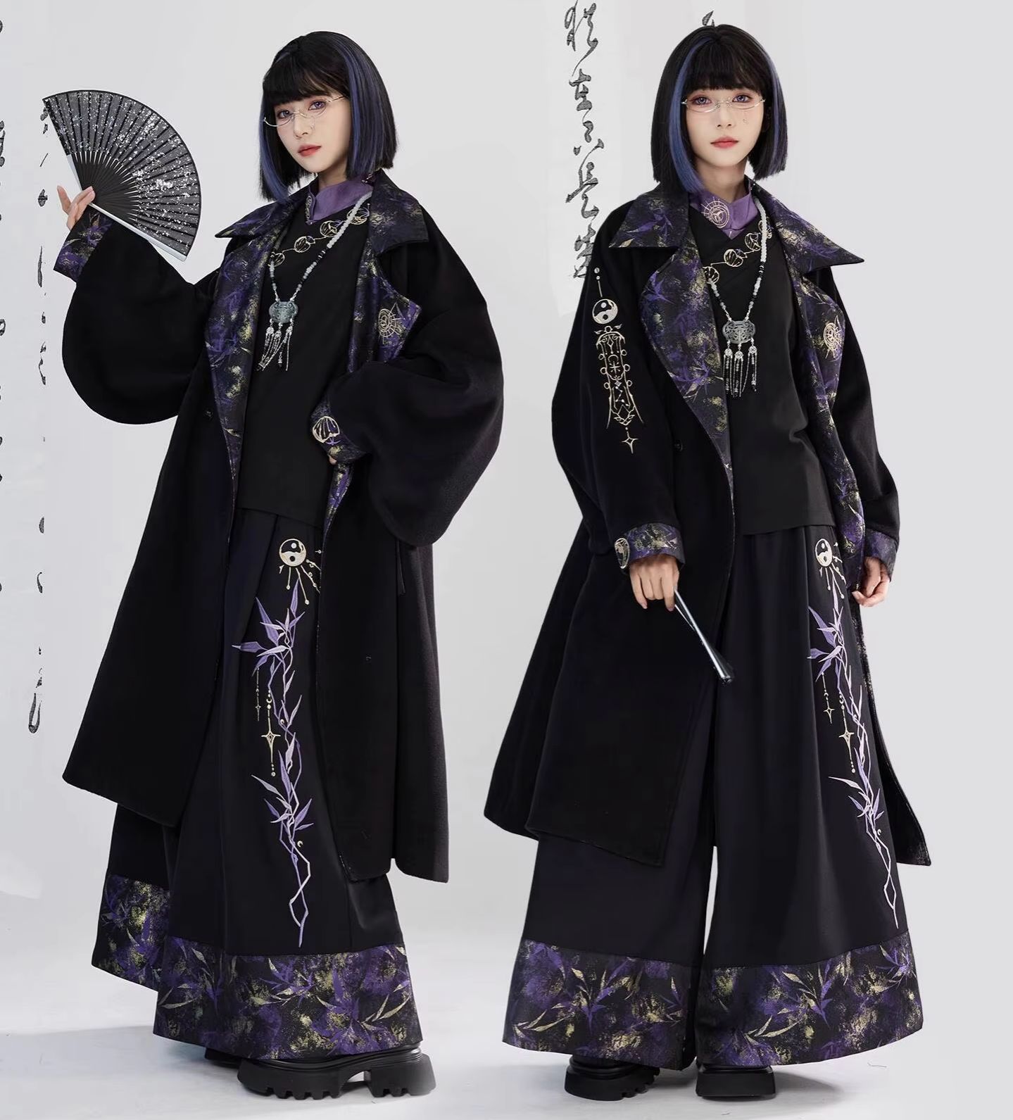 Nouveau Style chinois Guofeng  - Embroidery Set avis et prix
