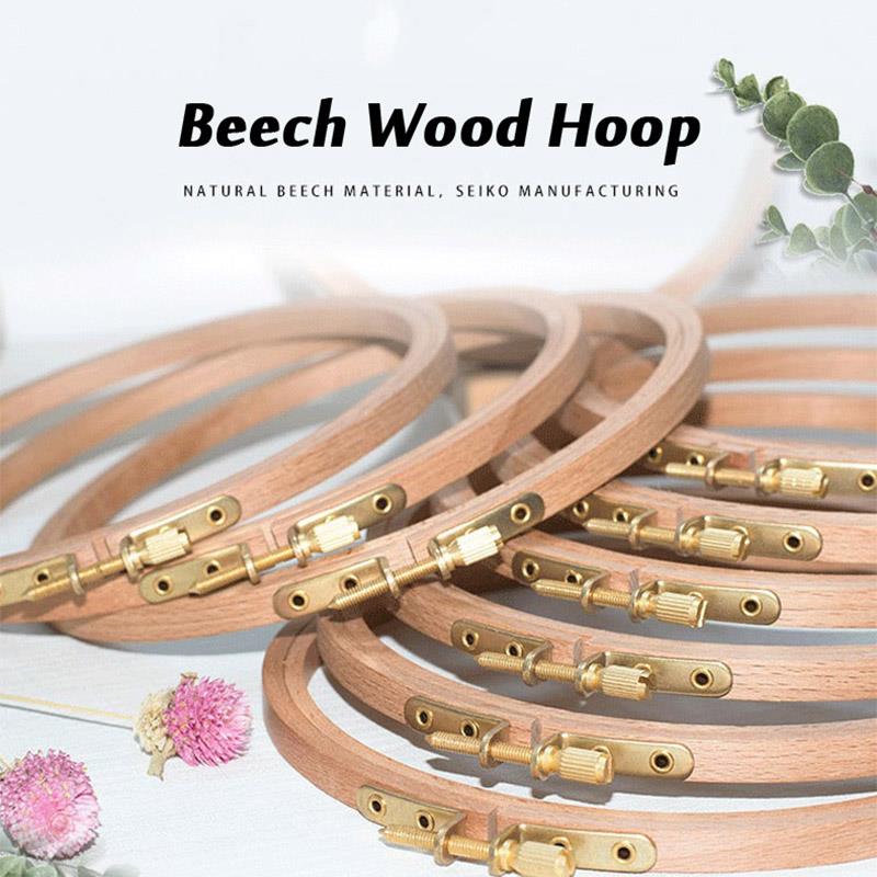 1 pièce Cercle à broder en boi - Embroidery Ring avis et prix