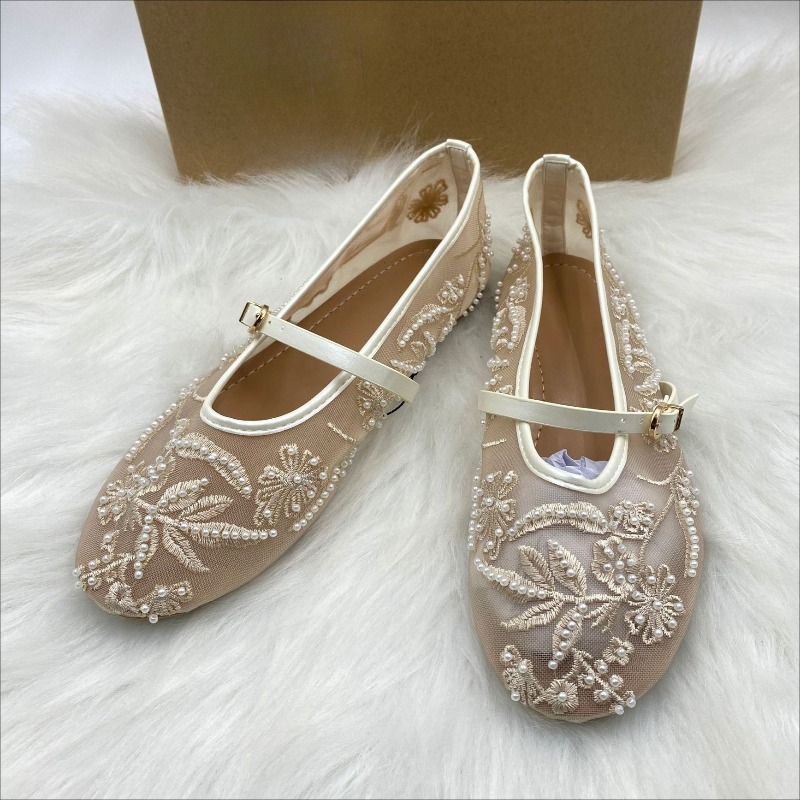 Maille broderie chaîne perle f - Embroidery Design Free avis et prix
