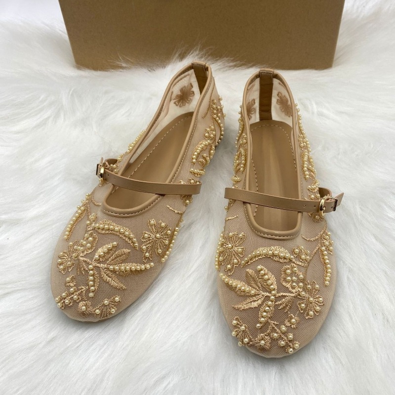 Maille broderie chaîne perle f - Embroidery Design Free avis et prix