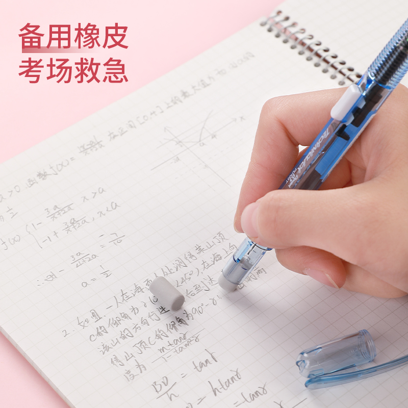 Pentel papeterie technique cra - Pentel Pen Energel avis et prix
