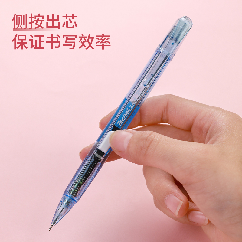 Pentel papeterie technique cra - Pentel Pen Energel avis et prix