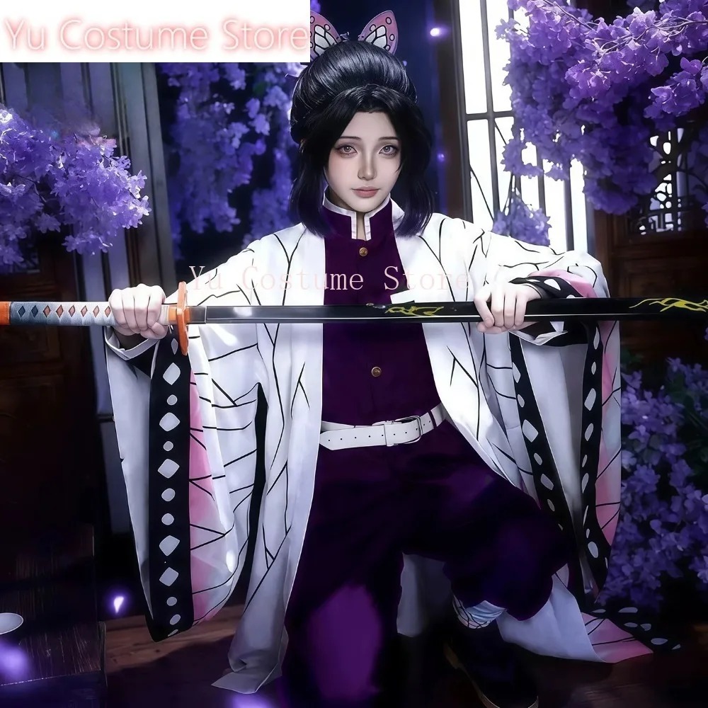 Costume de cosplay Shinobu Koc - Embroidery Gift avis et prix