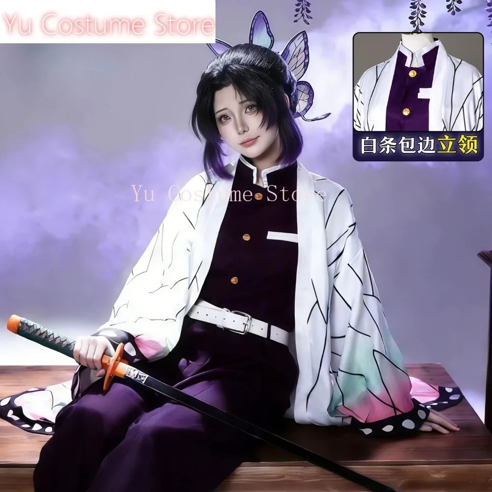 Costume de cosplay Shinobu Koc - Embroidery Gift avis et prix